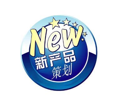 需求分析方法论之 - 产品策划基础理论